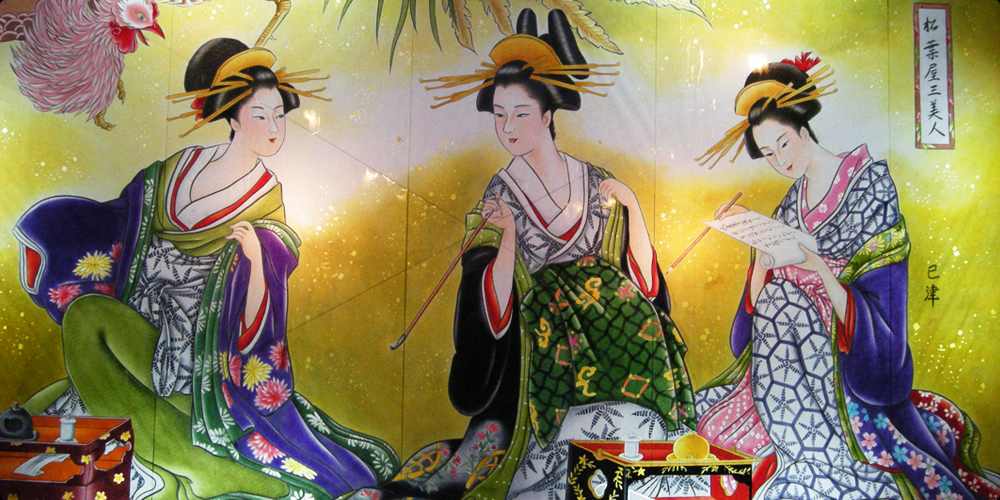 料亭石川について